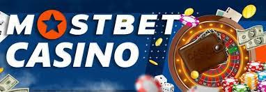 Mostbet Rewards Readily Available using App